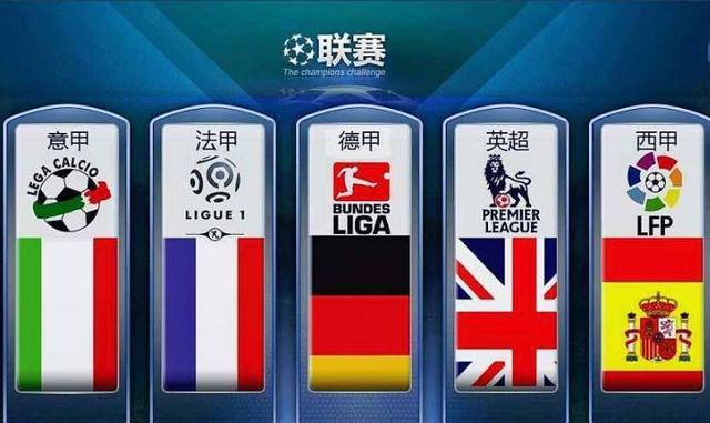 這一選擇被