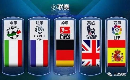 他成为
